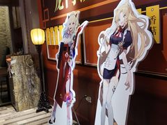 -IPSTAR|潮玩星球(西湖路店)