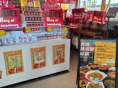 -老闵田螺馆·南昌市井菜·特色小吃(总店)