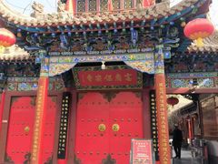 -高庙保安寺