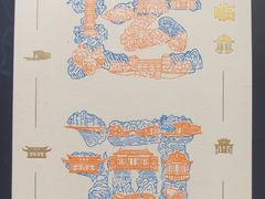 -中国京杭大运河博物馆