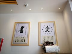 -素满香·素食自助餐(苏州·临顿路店)