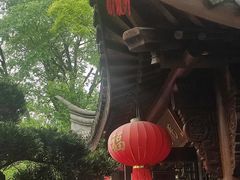 -湘湖大院(越王路店)