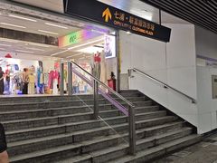 -七浦路服装批发市场