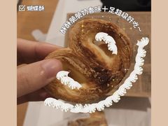 -国际饭店·帆声西饼屋(黄河路店)