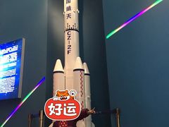 -呼和浩特博物馆