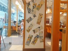 -晴季寿司(延河路万达广场店)