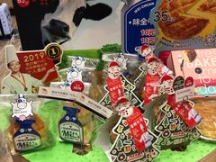 -85度C(苏州石路店)