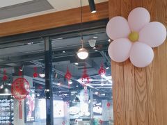 -海鲜e族(马王堆店)