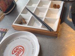 -探鱼·鲜青椒爽麻烤鱼(天一广场店)
