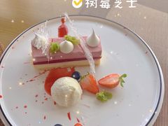 -杏荟旋转餐厅(广州爱群店)