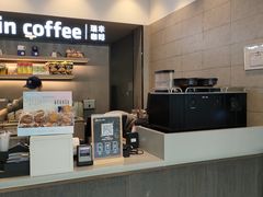 -瑞幸咖啡(海螺大厦店)