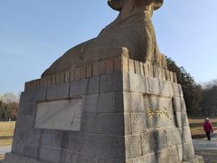 -达活泉公园