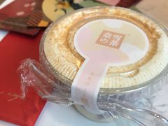 -奈雪的茶(青岛卓悦里INTOWN店)