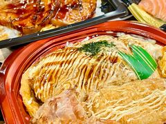 -DON DON DONKI(名珠城店)