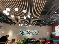 -避风塘(宝山万达店)