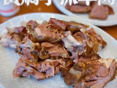 -清真·益鑫羊肉手抓馆(花园北街店)