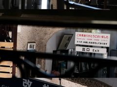 -比叡山