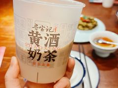 -寻宝记绍兴菜(鲁迅路店)