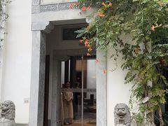 -鲤院·新中式美学·庭院餐厅(夫子庙店)