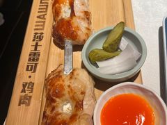 -俄士厨房(环球港店)