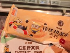-盒马鲜生(悠方店)