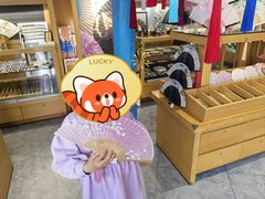 -京扇子(烟袋斜街店)