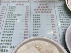-义顺牛奶公司(新马路老店)