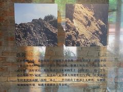 -祝甸砖窑文化馆