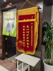 -倍爱宝贝母婴护理中心·长安攸宁店