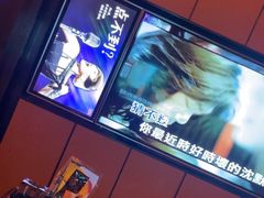 -星聚会KTV(苏州尹山湖歌林公园店)
