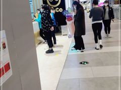-CoCo都可(大兴凯德MALL店)