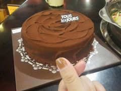 -多乐之日(和平伊势丹店)