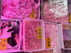 -周良天山牛杂城(天山路总店)