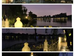 -后海公园