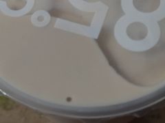 生椰拿铁-85度C(南京珠江华海店)