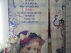 -魔法日记三坑cosplay换装自拍体验馆