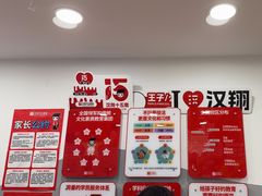 -汉翔书法丨书法·美术·硬笔·国画(五道口校区)