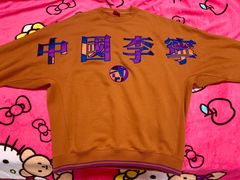 -李宁(大宁国际旗舰店)