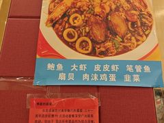 -奥华餐厅·老张记(台基厂店)
