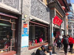 门面-建新园过桥米线(宝善街店)