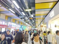 -CoCo都可(天河又一城店)