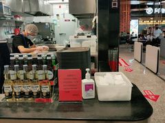 -康師傅私房牛肉面(浦机三店)