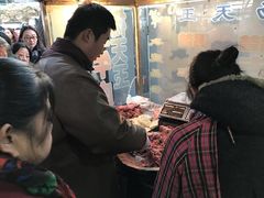 -杨天玉腊牛羊肉