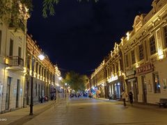 -张包铺(道外店)