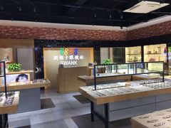 -斯维卡眼镜林·蔡司视觉合作店(青浦宝龙广场店)