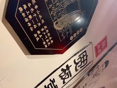 -宽板凳老灶火锅(簋街店)