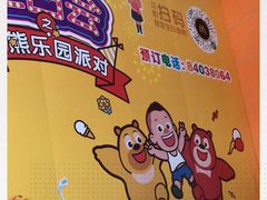 -麦当劳(布吉罗岗路店)