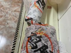 鸡腿汉堡-华莱士炸鸡汉堡(崇文门搜秀城店)