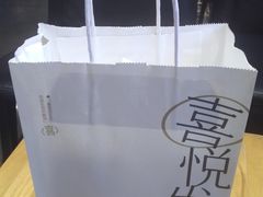 -喜茶(广州北京路惠福东店)