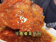 -清真·牛掌柜(奉天街店)